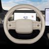 Ультратонкая накладка на руль автомобиля из кожи Наппа для Nissan N6 N7 2026 2026 Дышащий чехол-защита руля автомобиля Аксессуары