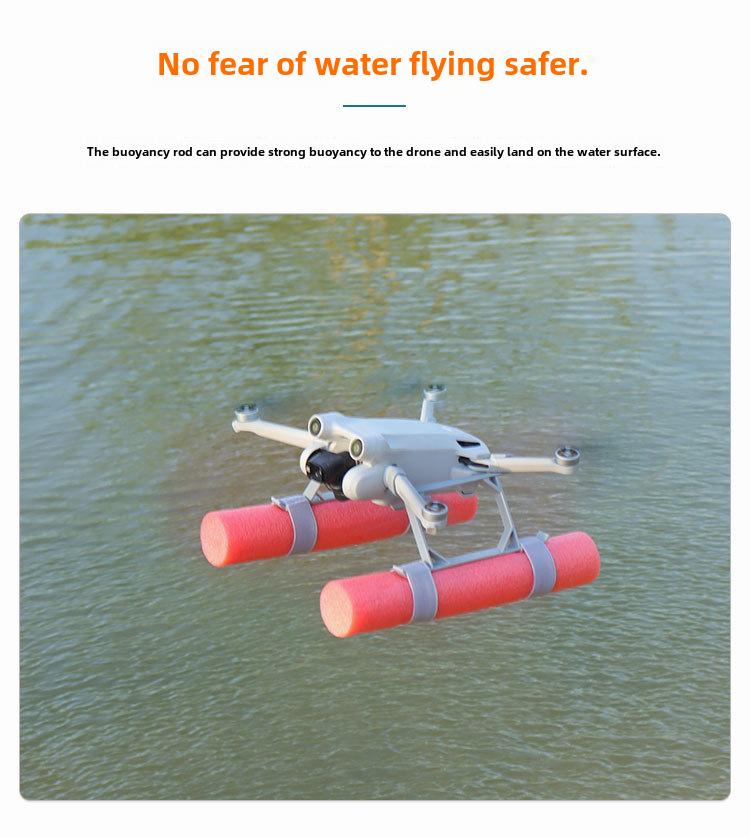 Плавающий штатив DJI Mini 3/4 Pro, плавучий аксессуар