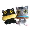 New Trendy Toy Ralph and Bella Donut Gray Cat Cute Plush Doll Home Decoration