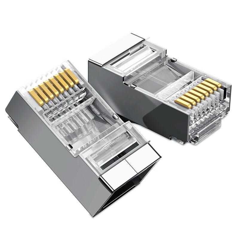 LiLian Cat5e Shielded Pass-Through RJ45 Connector