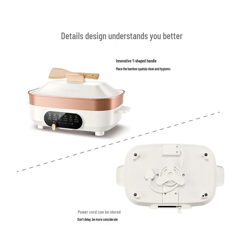 Набор посуды Supor серии Gourmet из 2 предметов