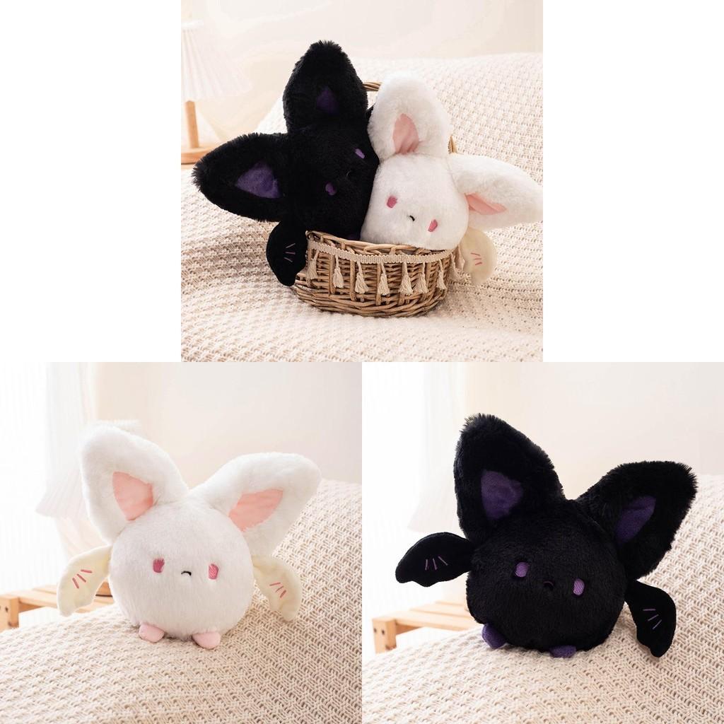 Bat Halloween Round Plush Toy Stuffed Animal Doll Bedroom Decoration Gift 20cm