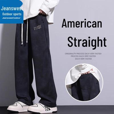 Мужские повседневные брюки прямого кроя от Jeanswest