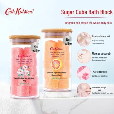 CATH KIDSTON Сахарный скраб для тела Грейпфрут