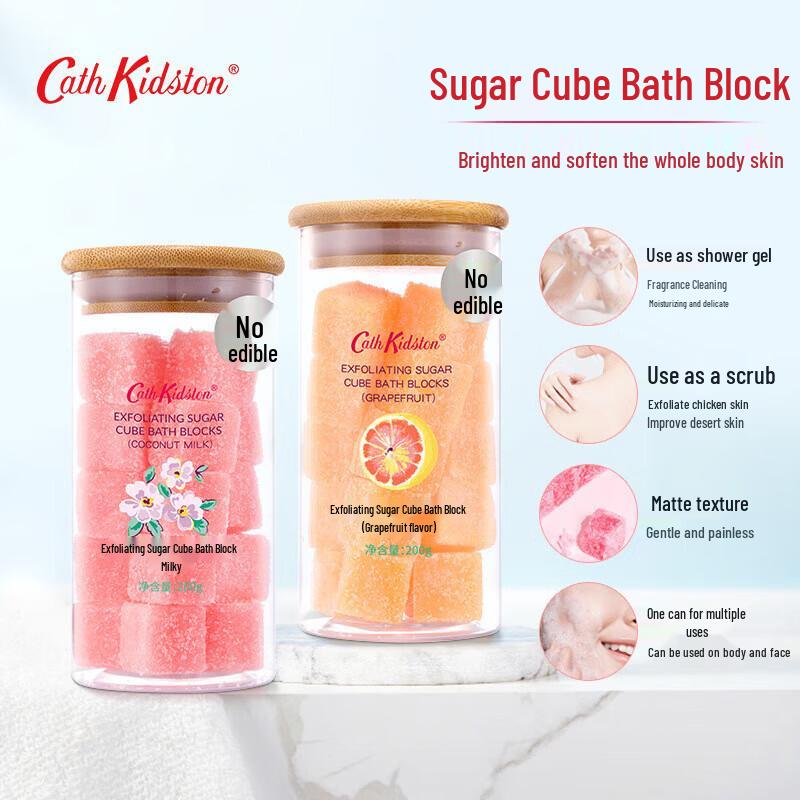 Cath Kidston Exfoliating Sugar Bath Cubes