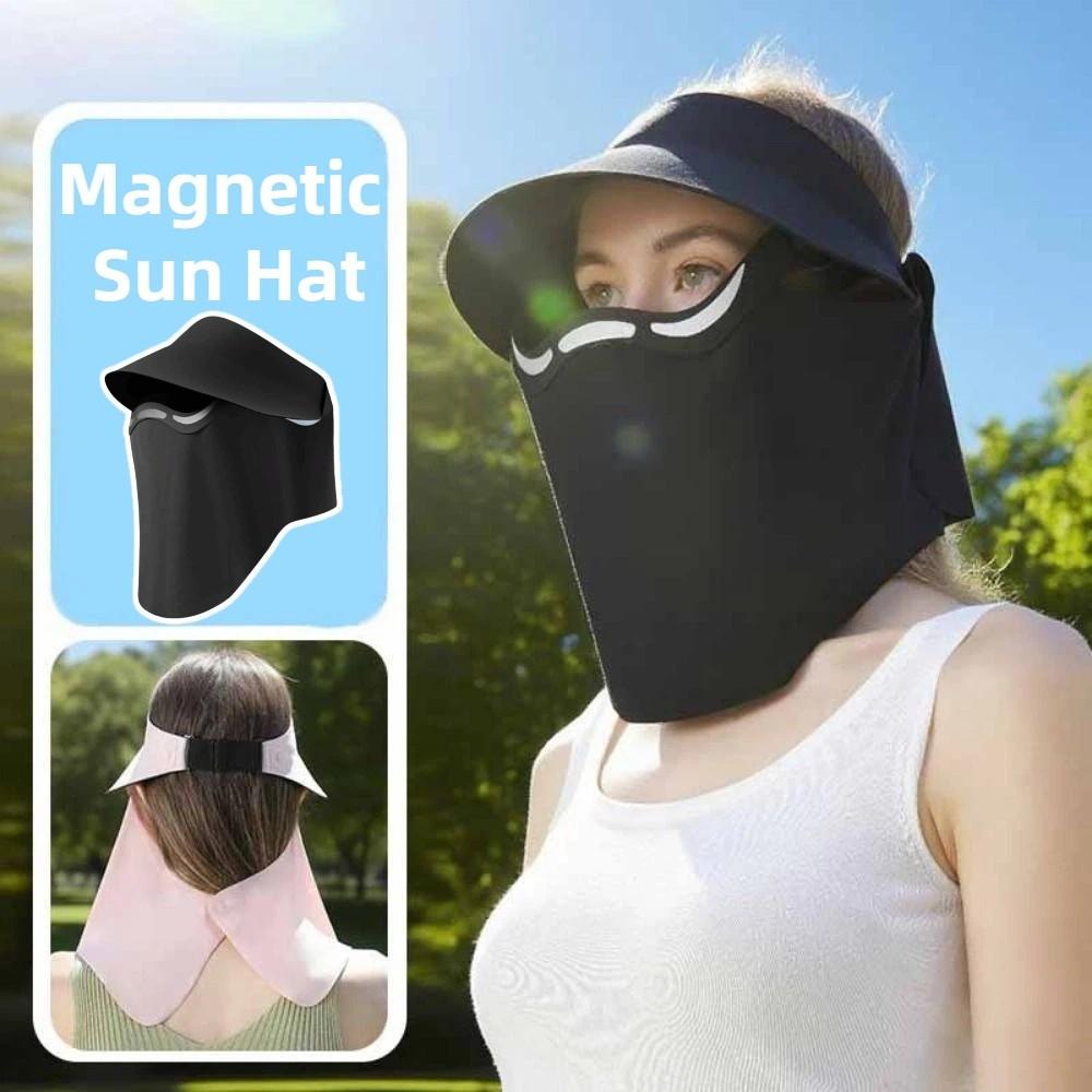 Hollow Top Outdoor Sun Cap Magnetic Full Face Mask Full Protection Large Brim Sun Hat Summer