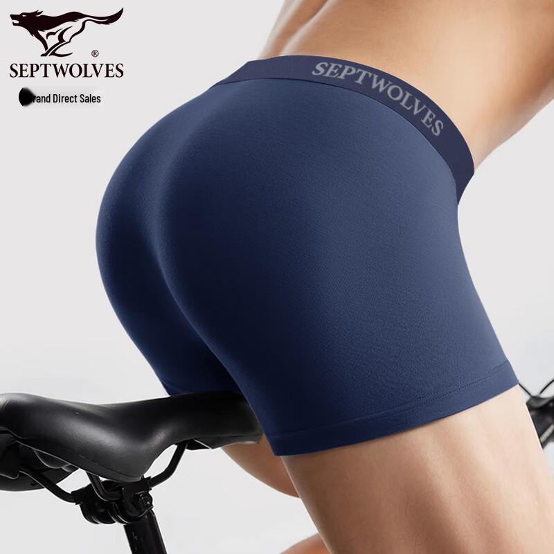 Мужские боксеры-брифы Seven Wolves 7A из антибактериального хлопка (4-Pack)