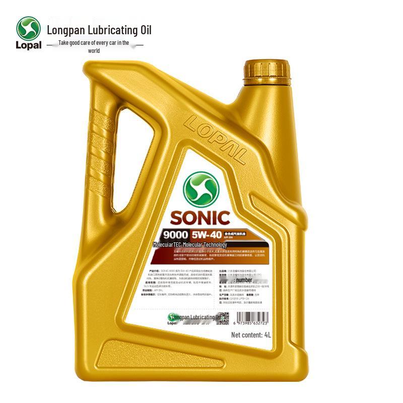 Longpan SONIC9000 Fully Synthetic 5W40 Engine Lubricant SN - 4L Pack of 2, Anti-wear and Power Boosting
