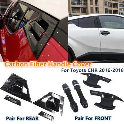Пара задней/передней накладки на дверную ручку автомобиля из углеродного волокна для Toyota CHR C-HR 2016-2018