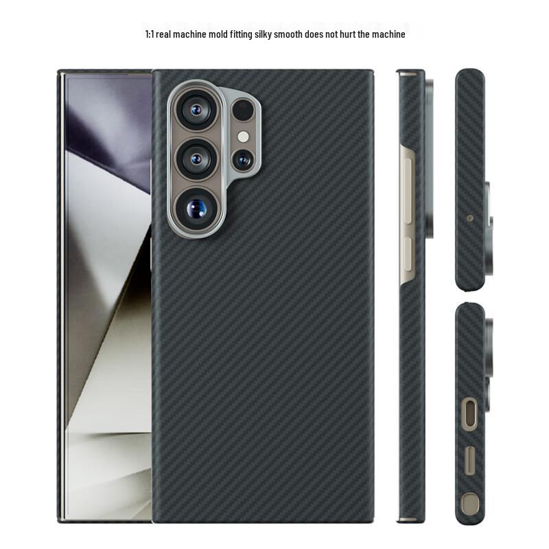 Кевларовый чехол CONGA для Samsung S23/S24/S25 Ultra