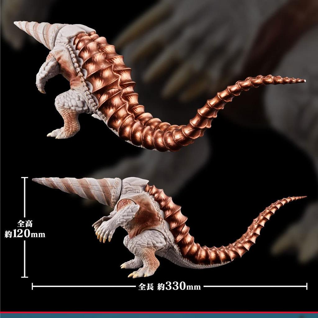 Bandai Shin Ultraman Movie Monster Series Габора закрыт (фин вер.)