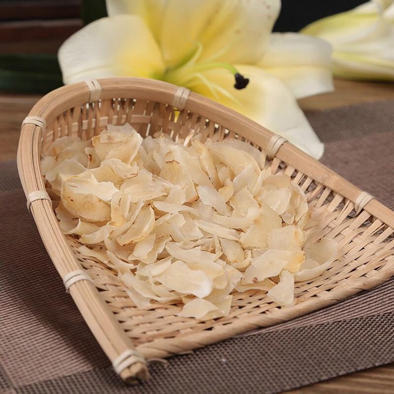 Yan Zhi Fang Natural Dried Gansu Lily Bulb