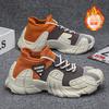 New Men's Breathable Mesh Fly-woven Shoes, Youth Trendy Casual Sports Shoes, Black Platform Shoes, Foreign Trade