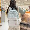 Рюкзак большого объема с принтом звезд, студенческий рюкзак для кампуса, школьная сумка для ученика средней или старшей школы