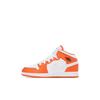 Air 1 SE PS Electro Orange GS DM4229-800