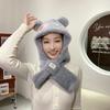 Cute Bear Star Child Scarf Integrated Autumn and Winter Warm and Cold Cycling Plush Hat Woman