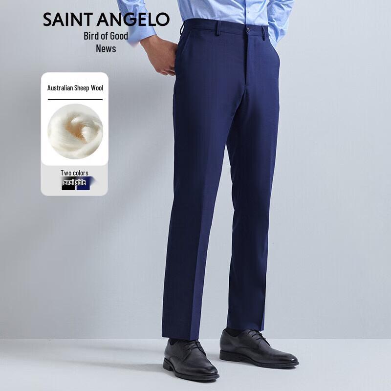 Мужские деловые повседневные шерстяные брюки SAINT ANGELO