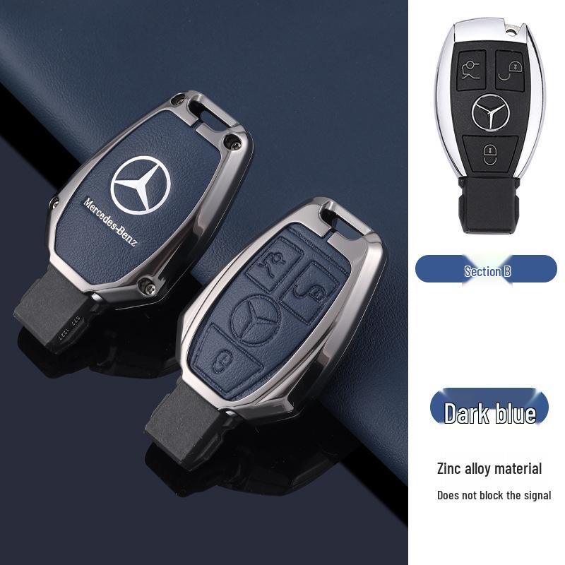 Чехол для ключей Mercedes E-Class, C-Class, S-Class для E300L, C260L, C200L, A200L, E260, S450