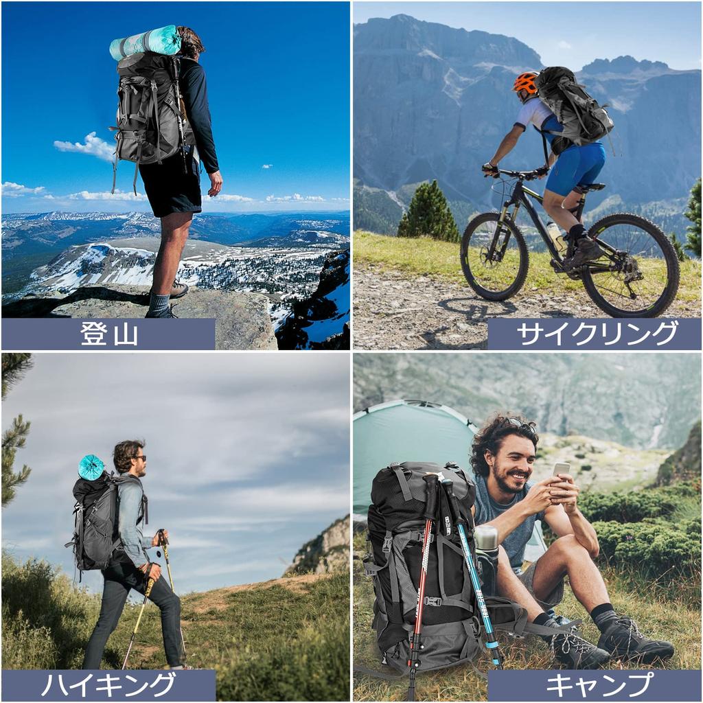 Climbing Bag Large Disaster Climbing Water Repellent [Night Cat] Backpack, Pack, Capacity, 70L, Lightweight, Prevention, Bag, Outdoor, Hiking,