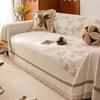 Four Seasons Universal New Style Sofa Towel One Whole All-inclusive Universal Advanced Sense Cover