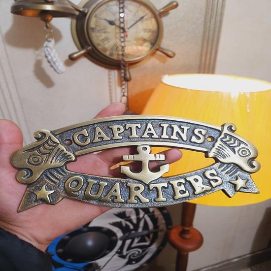21.59 Cm Nautical Charm Captain's Quarters Sign Handcrafted Ship Boat Plaque for Wall, Door Decor