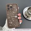 Космическая звезда чехол для мобильного телефона подходит для iPhone12/13 Apple 16/15promax подушка безопасности противоударный XS