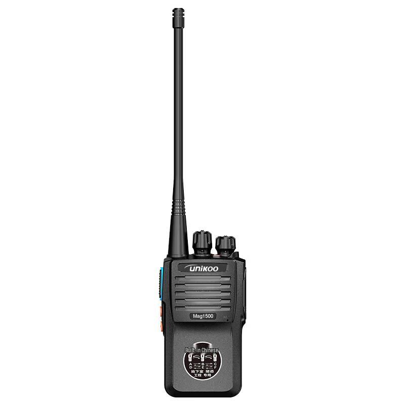 UNIKOO Mag Series Professional Walkie-Talkie (CN version)