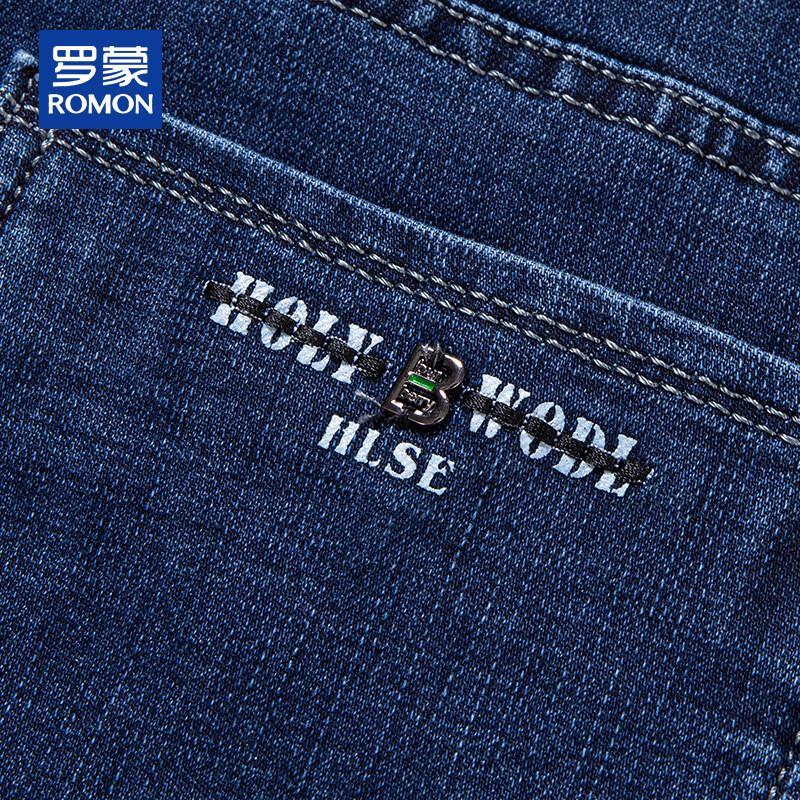 ROMON Мужские свободные джинсы прямого кроя, плотные, осенне-зимние