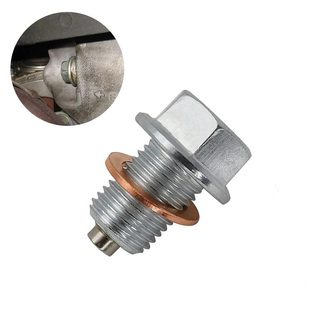 Motorcycle Engine Protection Parts Stainless Steel Magnetic Oil Drain Plug Screw M12x1.25 M14x1.5 M12 x1.75 Oil Drain Sump Nut