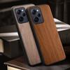 Чехол для Poco X5 Pro F5 Pro чехол рисунок бамбуковое дерево Четыре угла Взрывозащищенная задняя крышка Poco F5 Pro