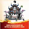 LEGO Ninjago 71813 Додзё в маске теневого волка