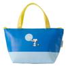 Asahi Koyo Snoopy Insulated Lunch Tote 16cm High X 28cm Wide X 10cm with Ice Pack "Feed Me," Deep, Pocket, Blue, SN-P20