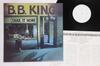 LP Record BB KING - Take It Home VIM6207PROMO MCA 1979 Japan Blues Used
