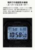 Casio Изготовлены в Радио Металлическая Завинчивающаяся Крышка G-Shock GW-5000U-1JF Мужские Часы, Черный, Япония, Солнечная Энергия, Радиоуправляемые, Корпус,