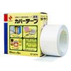 Nichiban Cover Tape 10 штук 35мм x 8м CF-35TNAZ10P
