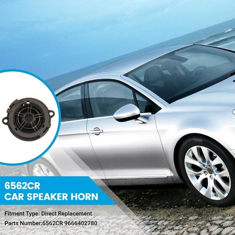 Car Loudspeaker Tweeter Head Enhancing Bass Response Direct Fit Suitable For 307 408 508 DS4S DS6 DS7 DS5LS Automobiles