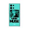 Coque Samsung Galaxy S24 Ultra Album 2024 MUSE Jimin BTS Maniacase
