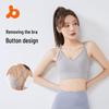 Спортивный бюстгальтер Juyitang с V-образным вырезом, перекрестными бретелями на спине и накладкой на грудь