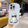 Phone Case: 2D flat design suitable for iPhone 18 17 16 15 14 13 Pro protective case, couple style, cool ghost with sunglasses, Christmas and Hallowee