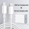 Совместимое 20-ваттное быстрое зарядное устройство для Apple iPhone 14, 13, 12, 11, XS, XR с зарядной головкой и кабелем данных