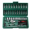 NEW Car Repair Tool Kit 46/53 Piece/Set 1/4-Inch Socket Set Car Repair Tool Ratchet Torque Wrench Combo Auto Repairing Tool Set