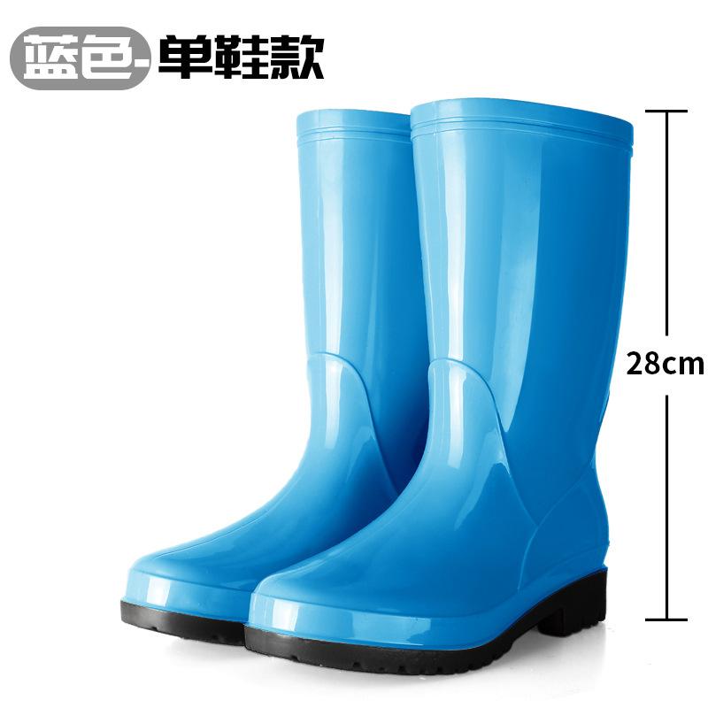 High tube agricultural women's rain shoes medium tube beef tendon sole wear-resistant long tube rain boots kitchen oil-proof acid and alkali-resistant