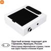 Настольный пылесос с фильтром 80 Вт