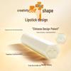 Mentholatum Honey Herbal Kids Lip Balm