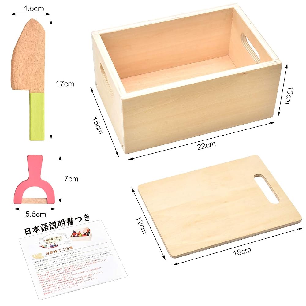 CARLORBO Wooden Magnetic Fruit & Vegetable Set for Kids - Montessori Toy in Wooden Box