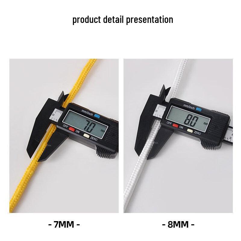 ML Nylon Braided Utility Rope