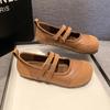 Fashion Fashion Round Toe Shallow Mary Jane Shoes Women Soft Sole Casual Shoes Female Retro Slingback Mule Flats Zapatos 2024