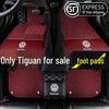 Volkswagen Tiguan Floor Mats: Full Coverage for 2010-2018 Models
