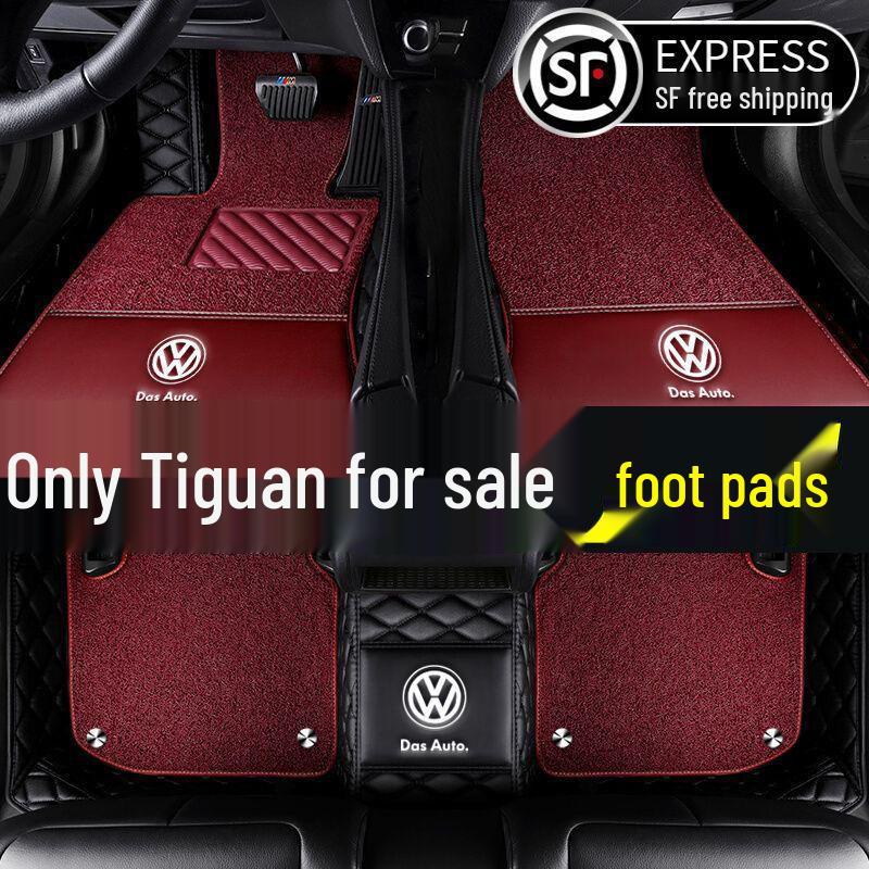 Volkswagen Tiguan Floor Mats: Full Coverage for 2010-2018 Models