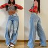 New Retro Long Wide Leg Trousers Hot Girl Loose Wide Leg Jeans Women High Waist Trousers